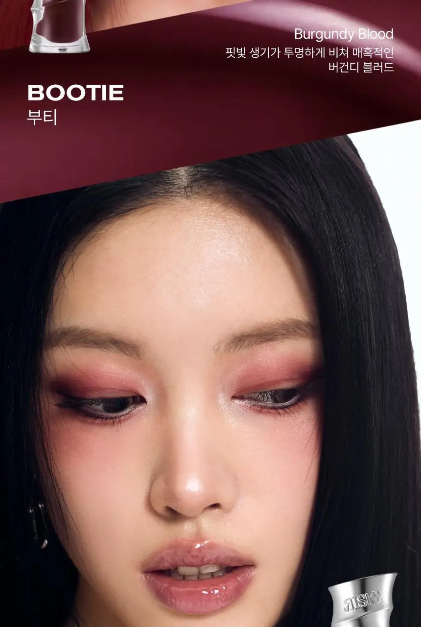 [NEW 컬러] 리스키 비 볼드 립 글로스 19 Colors 상세페이지 23